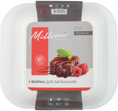 Форма для запекания - Фото 6