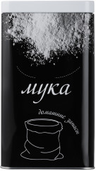 Банка для муки - Фото 2