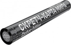 Скретч-карта мира «Carbon Edition» - Фото 3
