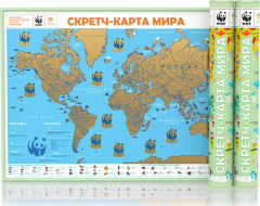 Скретч-карта мира «Green Edition» - Фото 3