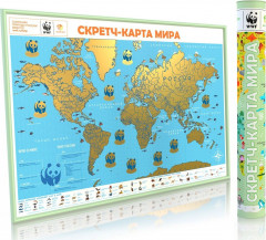 Скретч-карта мира «Green Edition» - Фото 4