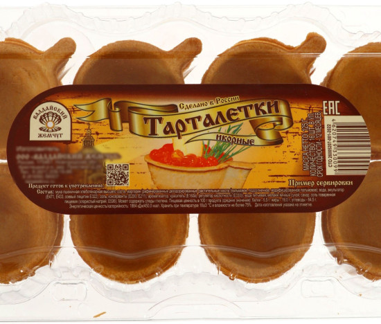 Тарталетки для икры