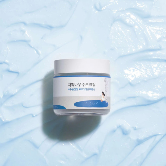 Крем для лица из березового сока увлажняющий «Birch Juice Moisturizing Cream»