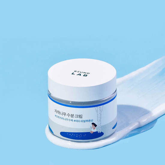Крем для лица из березового сока увлажняющий «Birch Juice Moisturizing Cream»