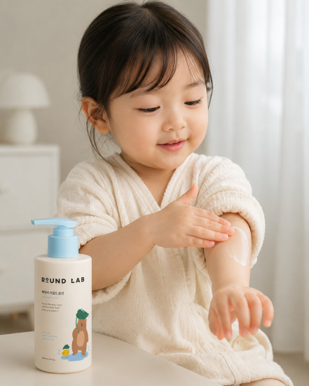 Детский лосьон для тела «Baby Mild Lotion»