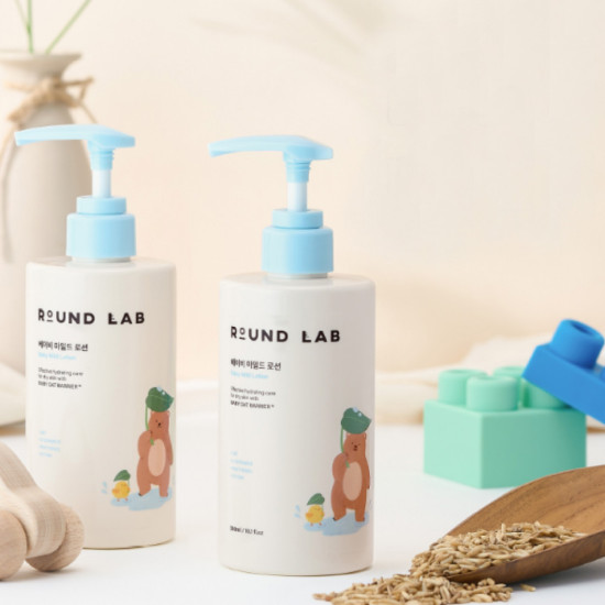 Детский лосьон для тела «Baby Mild Lotion»