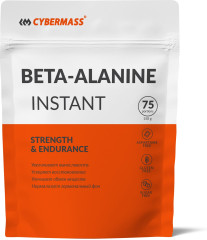 Бета-Аланин Beta Alanine 150гр Натуральный повышает физическую работоспособность способствует восстановлению после физических нагрузок улучшает качество сна - Фото 1
