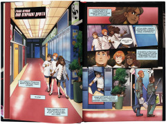 Ужастики. Школа Ужасса - Фото 1