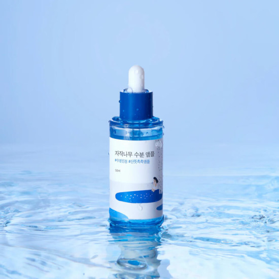 Сыворотка ампульная увлажняющая «Birch Juice Moisturizing Ampoule»