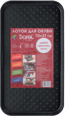 Лоток для обуви - Фото 4