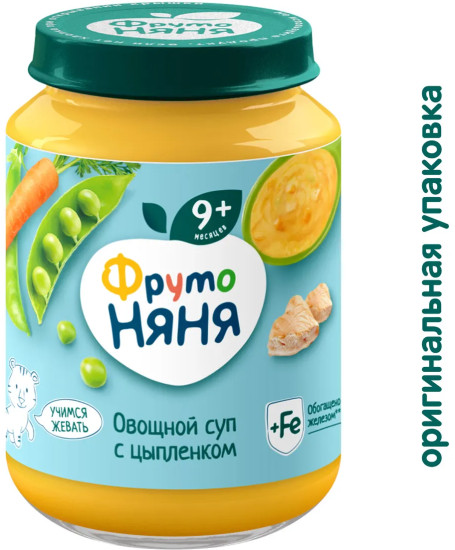 Пюре детское мясорастительное «Овощной суп с цыпленком»