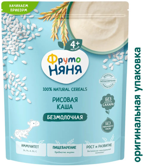 Каша сухая безмолочная рисовая