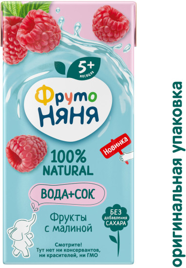 Напиток сокосодержащий «Фрукты с малиной»