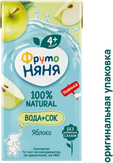Напиток сокосодержащий «Яблоко»