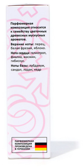 Туалетная вода с феромонами «Touch»