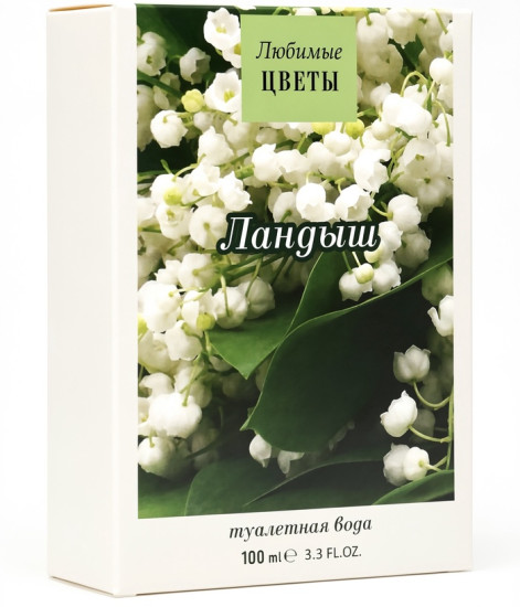 Туалетная вода «Ландыш»