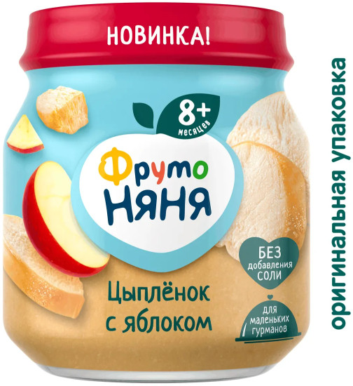 Пюре «Цыпленок с яблоком»