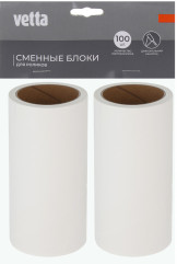 Набор сменных блоков - Фото 3