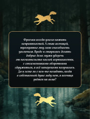 Кривая дорога - Фото 5