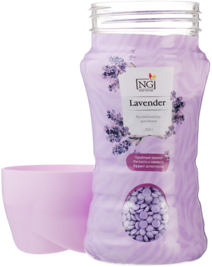 Ароматизатор для белья «Lavender»