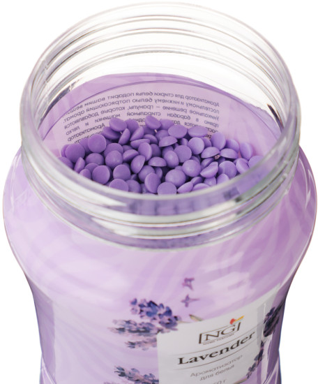 Ароматизатор для белья «Lavender»