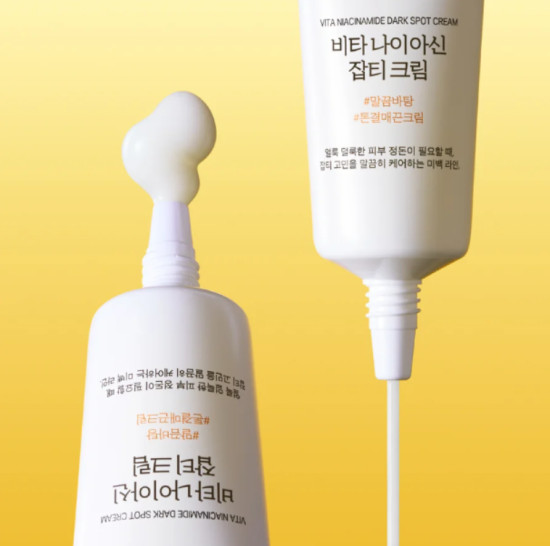 Осветляющий крем для лица «Vita Niacinamide Dark Spot Cream»