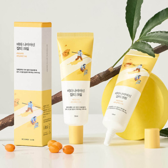 Осветляющий крем для лица «Vita Niacinamide Dark Spot Cream»