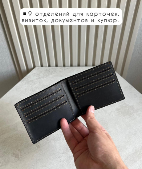 Кошелек натуральная кожа