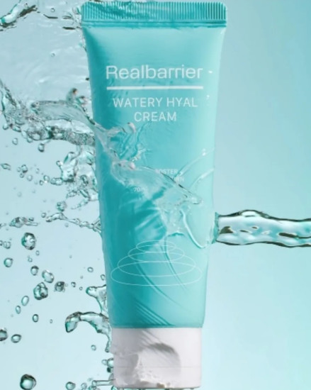 крем Watery Hyal для лица