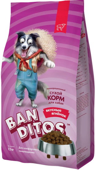 Корм для собак всех пород «Вкусный ягненок»