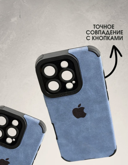 Чехол для iphone 16 pro синий