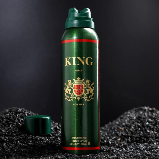 Подарочный набор косметики для мужчин «King»