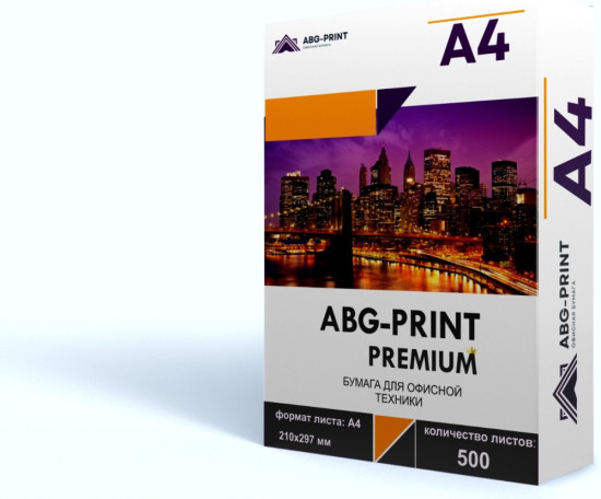 Бумага А4 Premium для офисной техники