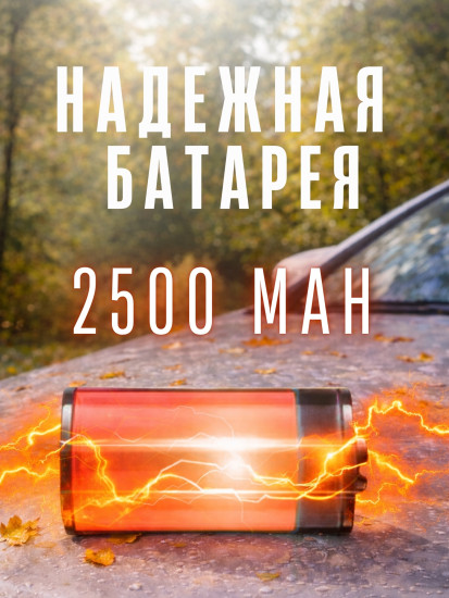 Воздуходувка Drogan T10 SE