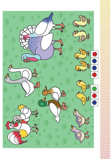 Рабочая тетрадь для развития речи. Старшая группа общеразвивающей направленности с 5 до 6 лет