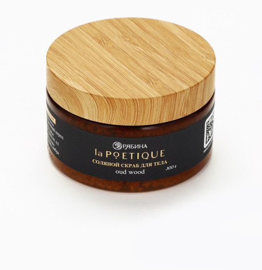 Солевой скраб для тела по мотивам аромата «Oud Wood»
