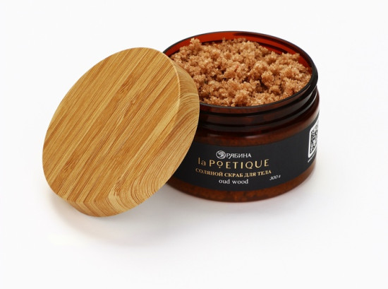 Солевой скраб для тела по мотивам аромата «Oud Wood»