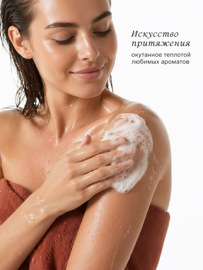 Подарочный набор