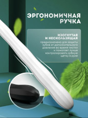 Набор зубных щеток - Фото 3
