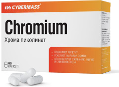 Chromium Хрома пиколинат капсулы по 270 мг, 60 шт Подавляет аппетит , способствует снижению веса - Фото 1