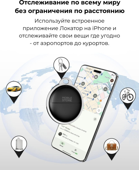 Трекер Mobile Store F103 (черный)