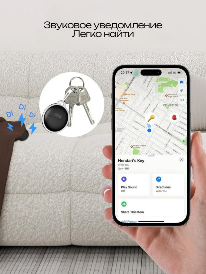 Трекер Mobile Store F103 (черный)