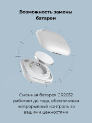 GPS-трекер Mobile Store F102 - Фото 3