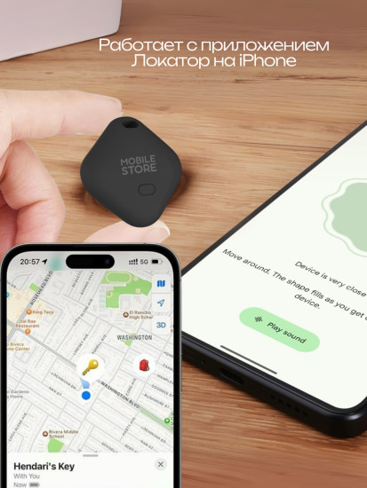 Трекер Mobile Store F102 (черный)