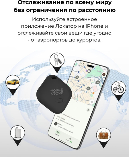 Трекер Mobile Store F102 (черный)