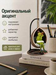 Фигурка декоративная «Лягушка на качелях» - Фото 4