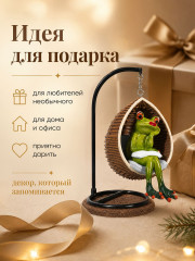 Фигурка декоративная «Лягушка на качелях» - Фото 5
