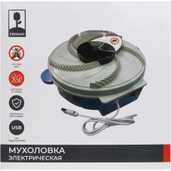 Мухоловка электрическая - Фото 8