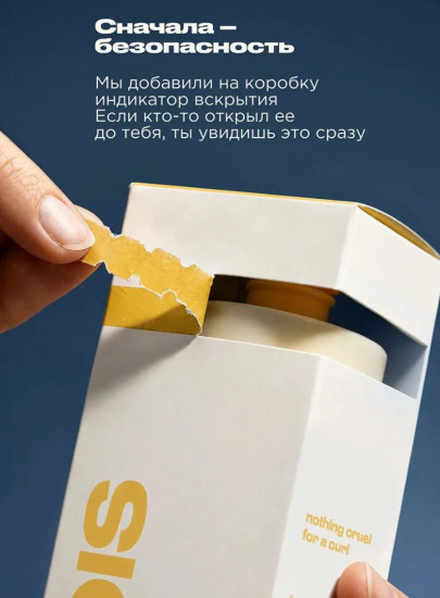 Кудрявый метод, шампунь для кудрявых волос и вьющихся