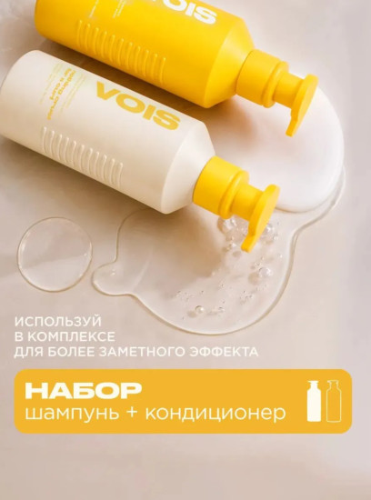 Бальзам для кудрявых волос женский, кондиционер кудрявый метод